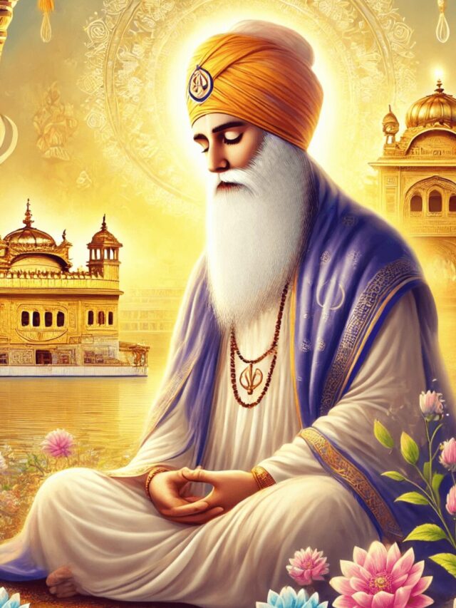 Guru Nanak Jayanti: History & Significance