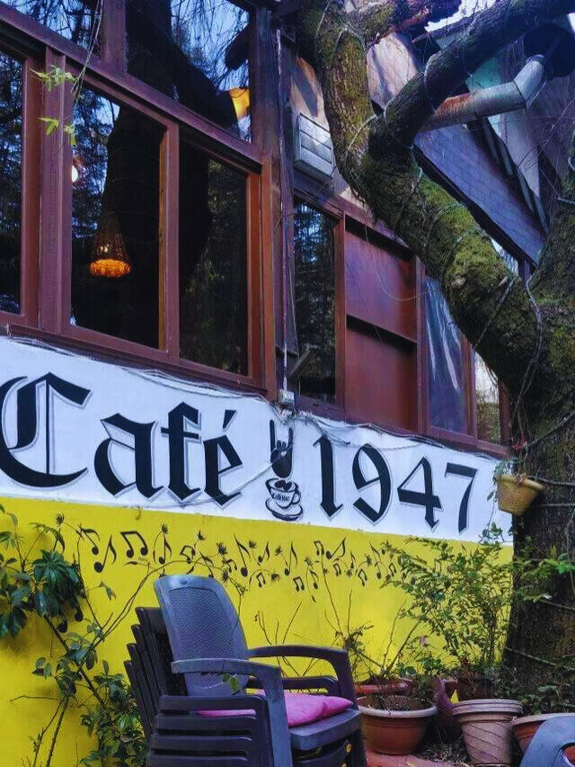 cafe 1947 cnva