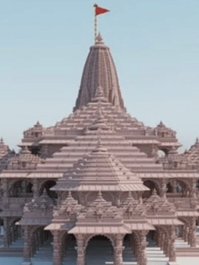 ram mandir